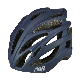 detail image1 [NSR] LIGHT HELMET 2.0