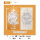 detail image1 Dream Sky Lovely-Map Decorative Coloring Painting DIY Paper City Map - Rio de janeiro