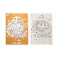 full image Dream Sky Lovely-Map Decorative Coloring Painting DIY Paper City Map - Rio de janeiro