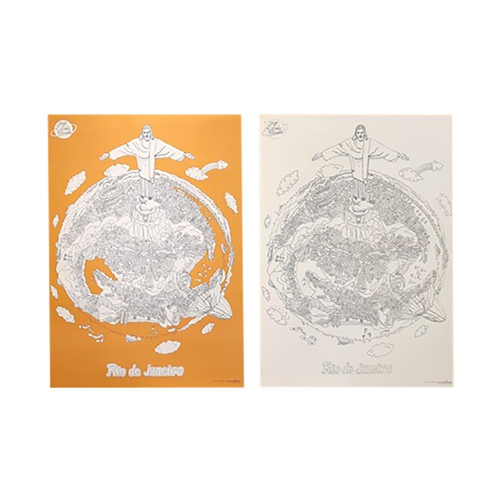 Dream Sky Lovely-Map Decorative Coloring Painting DIY Paper City Map - Rio de janeiro
