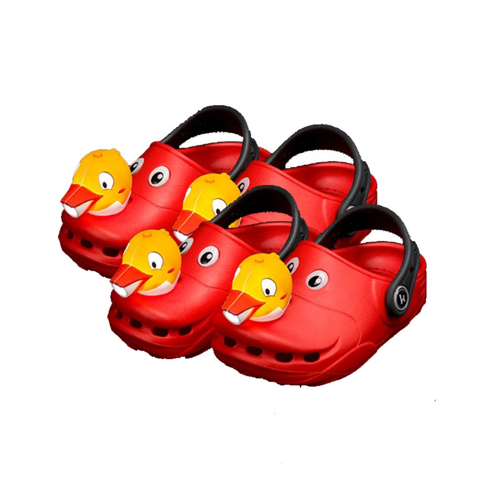 DUCK BEAM (Red)