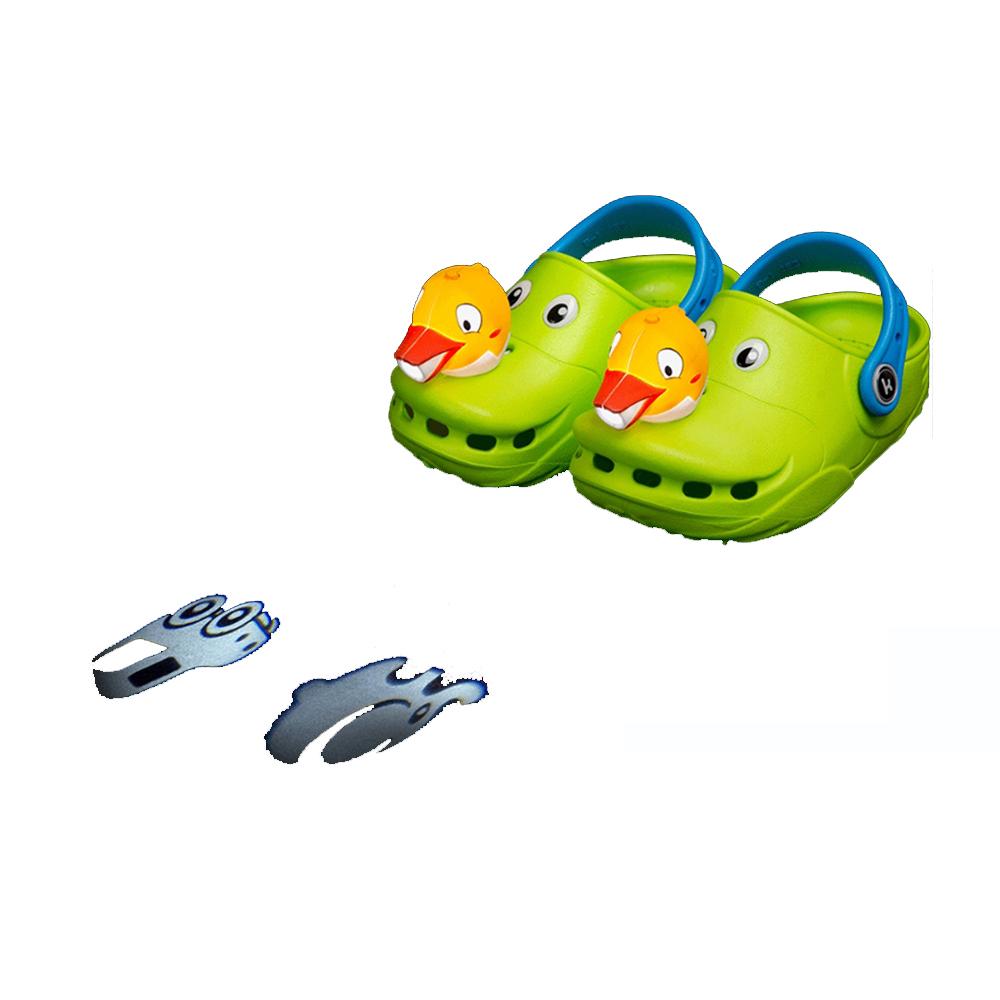 DUCK BEAM (Green)