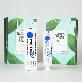detail image4 MEDIW Whitening Toothpaste