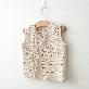 full image Baby Vest