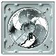 full image Exhaust High Pressure Ventilating Fan