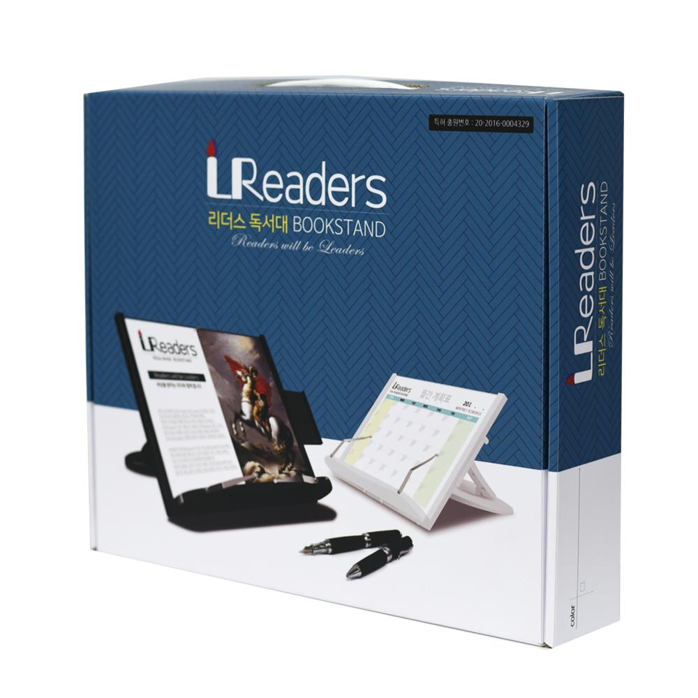 bookstand