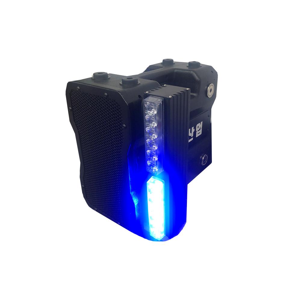 Directional Speaker