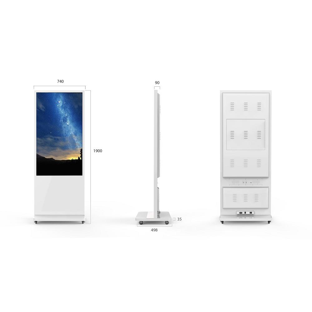 Digital Signage S550IU