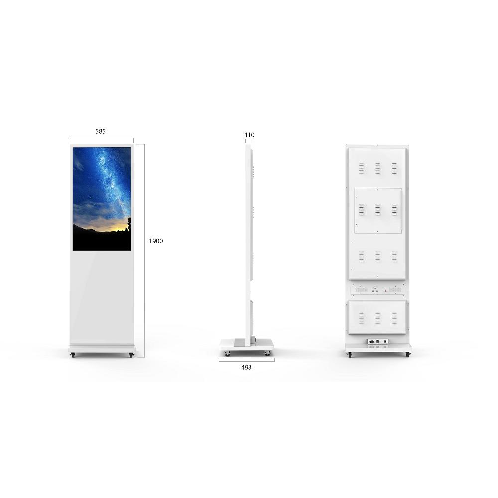 Digital Signage   S430IU