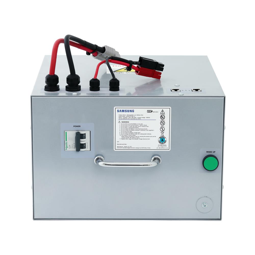 Medical battery