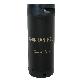 full image 20 Liter Slim Model Beer Keg RSR-202
