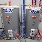 detail image2 Heat Storage Type Electric Water Heater