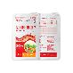 full image Tovita Alpha Mixed Organic Substance (TOVITA ALPHA)