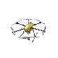 full image Multi-purpose drone (TB-504)