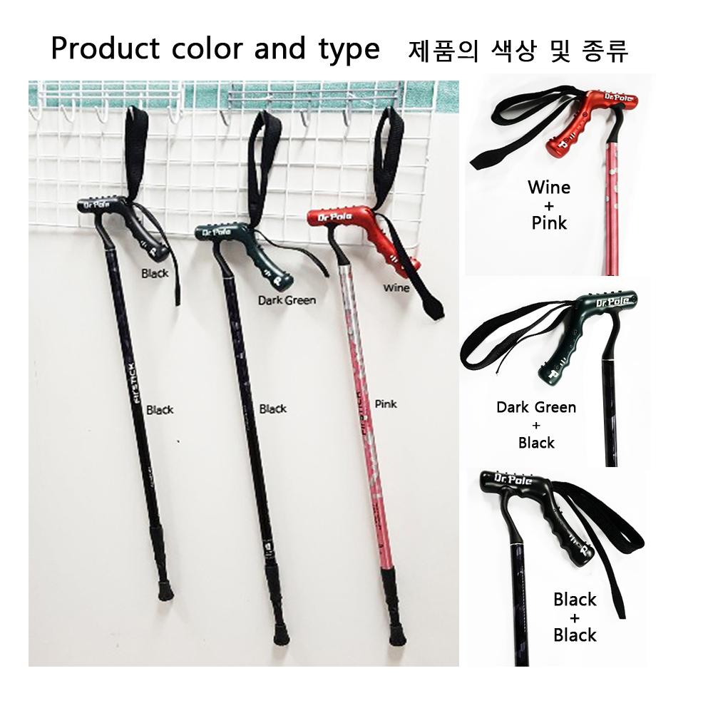 Hiking & Trekking pole  Dr.Pole, R-shaped handle