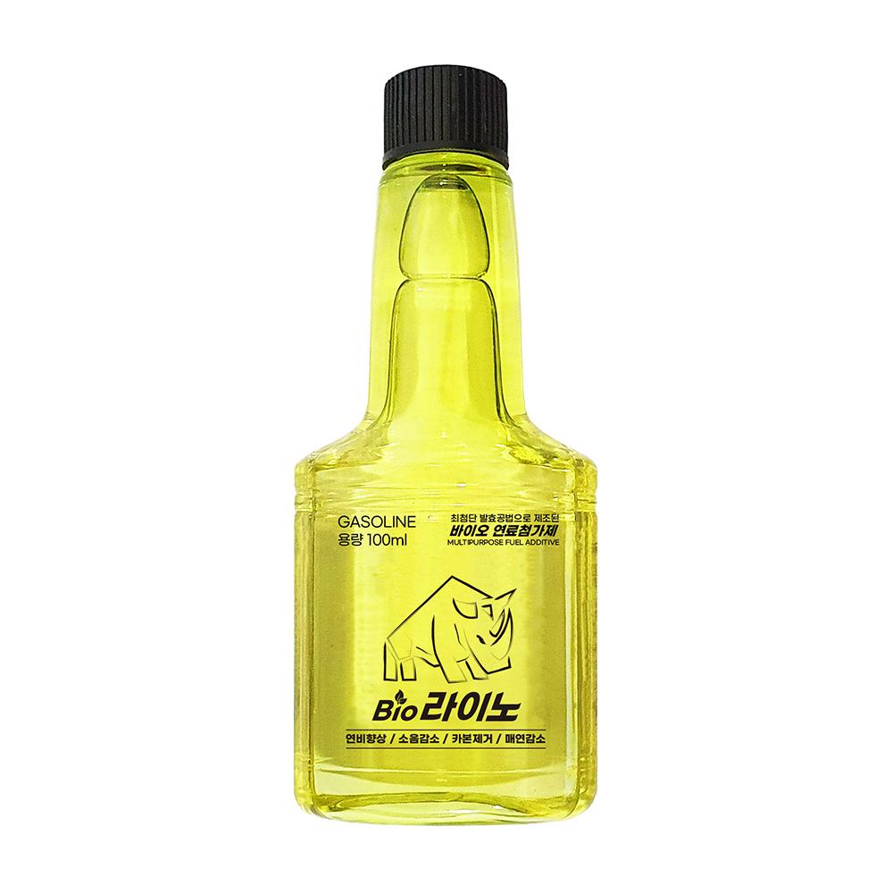 AFROM Bio Rhino