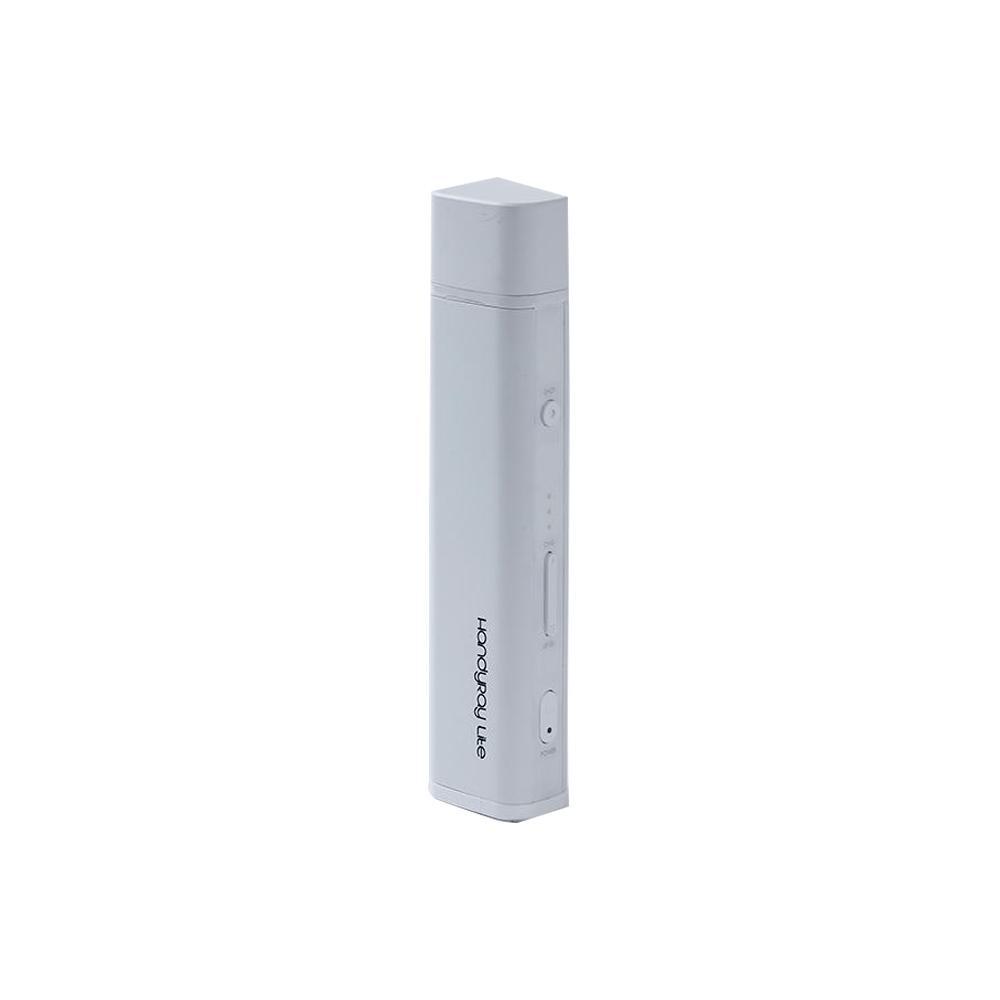 LaMeditech HandyRay-Lite