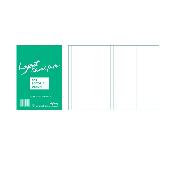 Big Shop 1-Column Layout Sketch Note