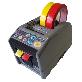 full image Tape dispensers