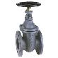 full image [IK] Cast Iron Valve