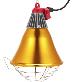 full image JK HEAT PLUS JKBL210S / 300S Brooder Lamp Lamp Protector 10pcs Ued for Swine Farms (Gold, Large)