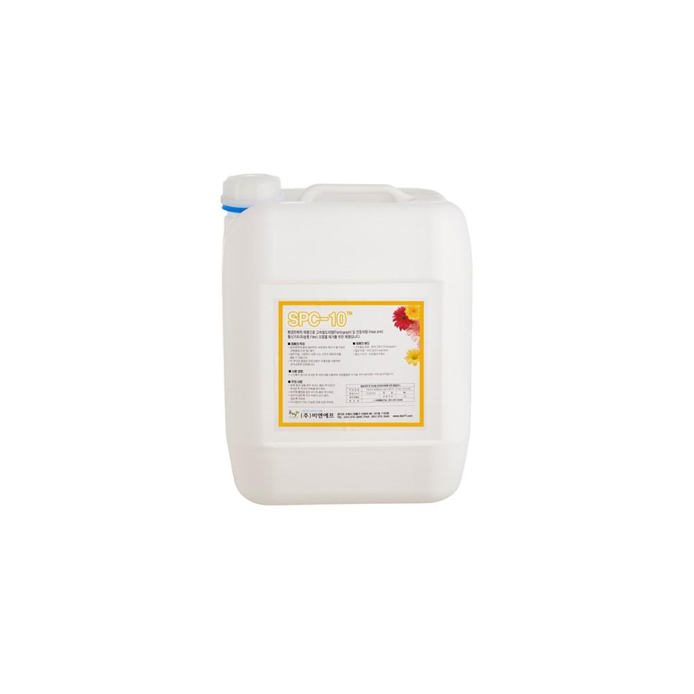 Solar power plant Contaminant Cleaner