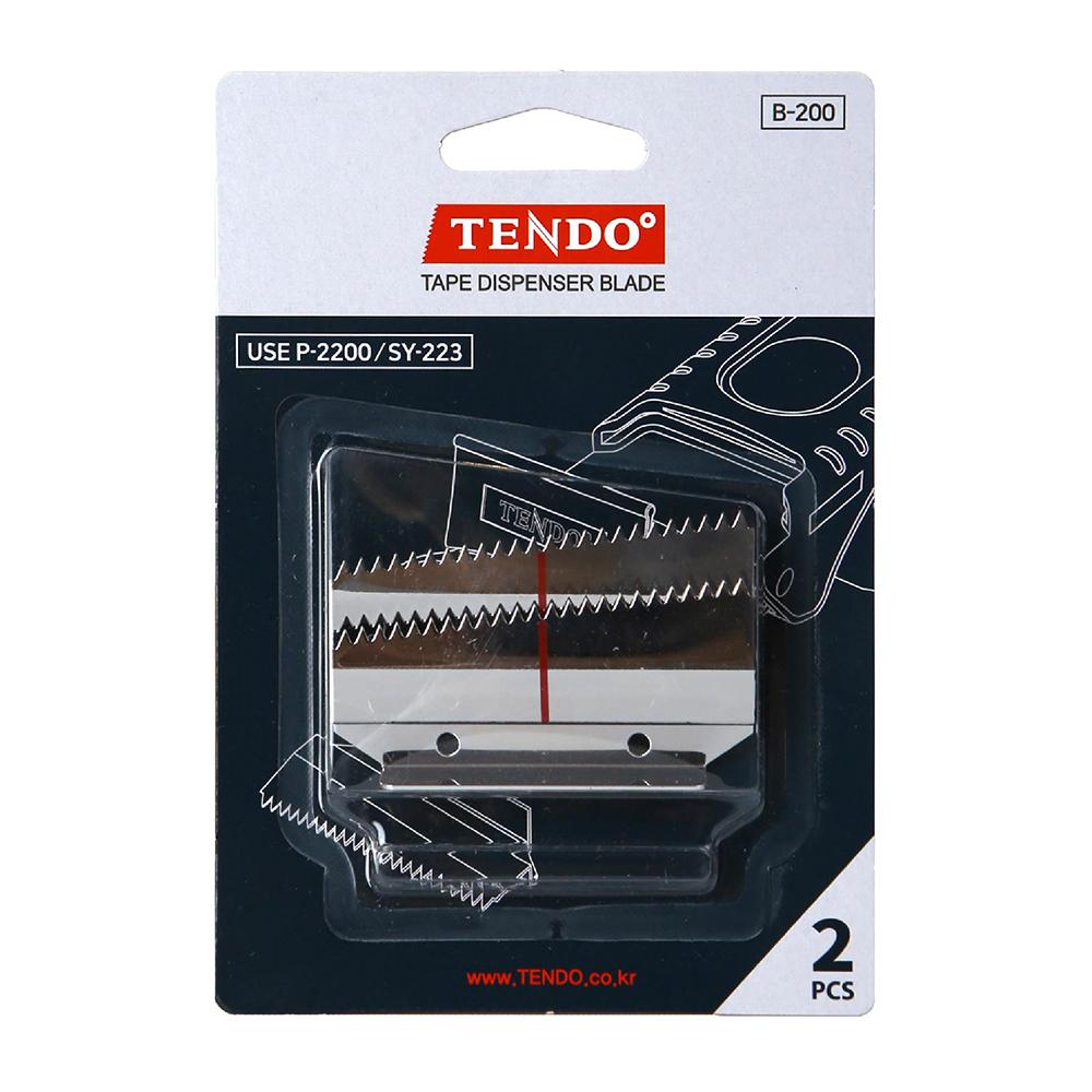 TENDO Tape Dispensers Replacement Blade B-200