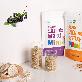 detail image2 Aronia Brown Rice Cracker Mini