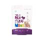full image Aronia Brown Rice Cracker Mini