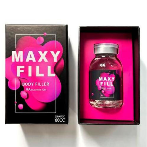 [Quiver Medic] MAXYFILL Body contourand enhancement | Maxyfill, Bodyfiller, HAfiller, Volumefiller,Cosmetics,Koreanfiller,Kbeauty,Bodyshape,Bodycorrection,Correctionfiller, filler, fillers