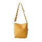 full image [PinkBag] Sangle 2-way Shoulder Bucket bag (5 Colors)