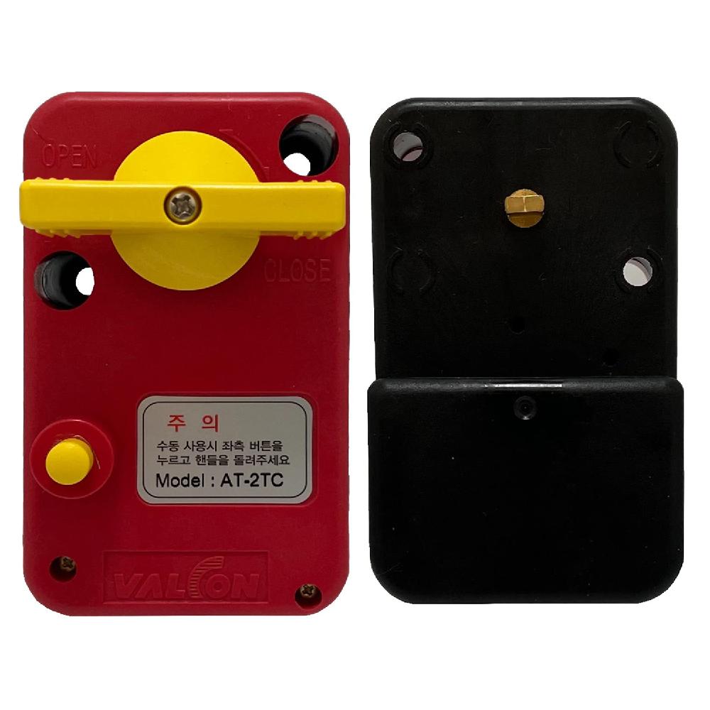 Motorized Actuators DC 12~24V (Excluding Ball Valve)  - AT-2TC (2-wire(Auto Return))
