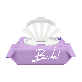 detail image1 Oldam Flushable Bidet Cotton Blossom Wet Wipes