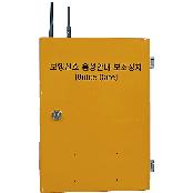 Voice_Care-200B