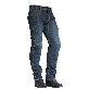 detail image2 [MAXLER] MJK-002 Jeans