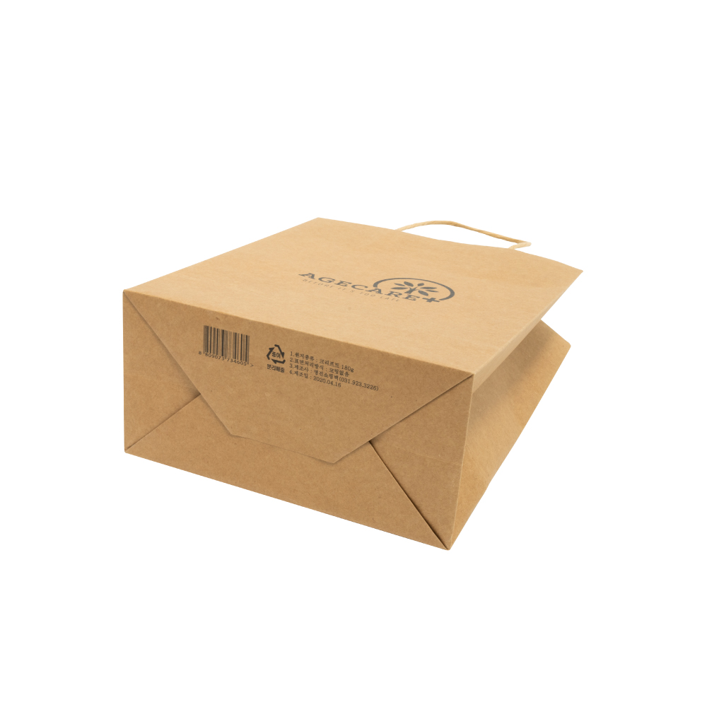 Paper Shopping Bag