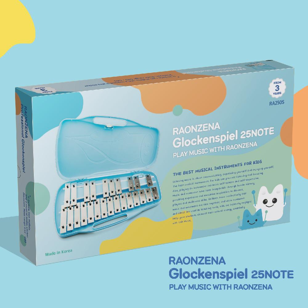 XYLOPHONE RA250S