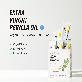 detail image1 [Nongbu Plus] extra-virgin Perilla oil stick