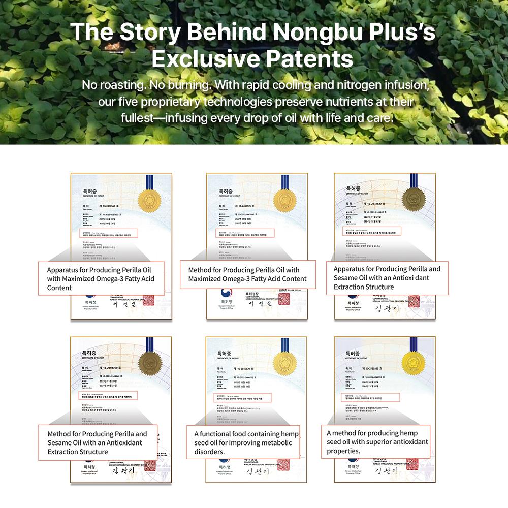[Nongbu Plus] korea Sesame oil
