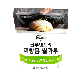 full image Gluten-free rice flour for Bread