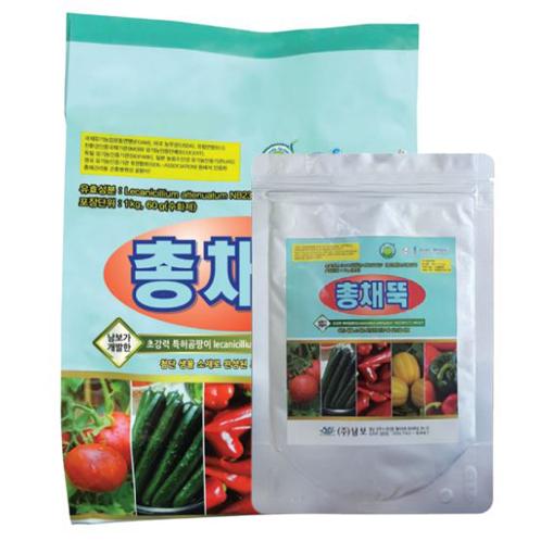 Thrips Stop