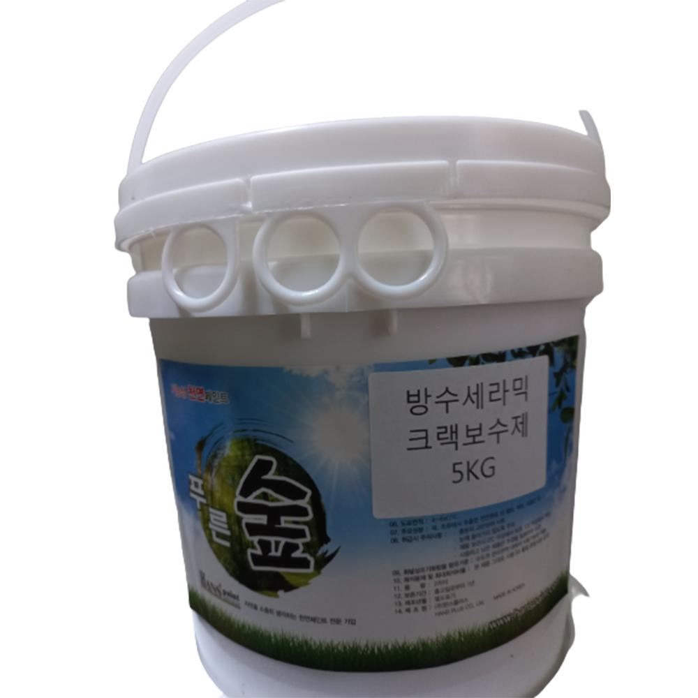 Crack Repair Agent