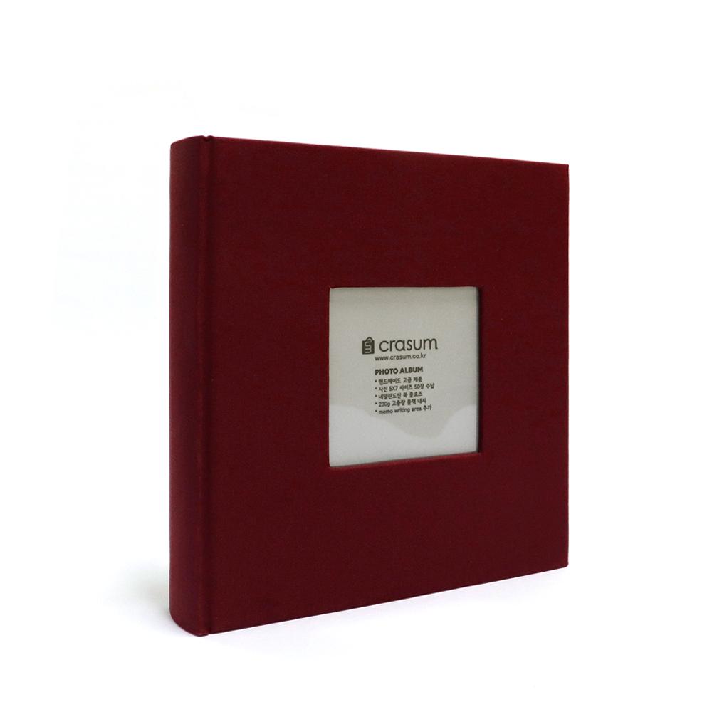 Fabric Frame Cover Photo Album 1UP, 5x7 50 Pockets (Wine burgundy)