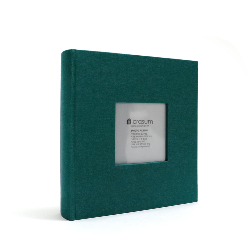 Fabric Frame Cover Photo Album 1UP, 5x7 50 Pockets (Forest)
