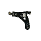 full image KALOS LOW ARM LH/RH
