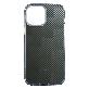 detail image1 Iphone 13 Stardust Case (Red)
