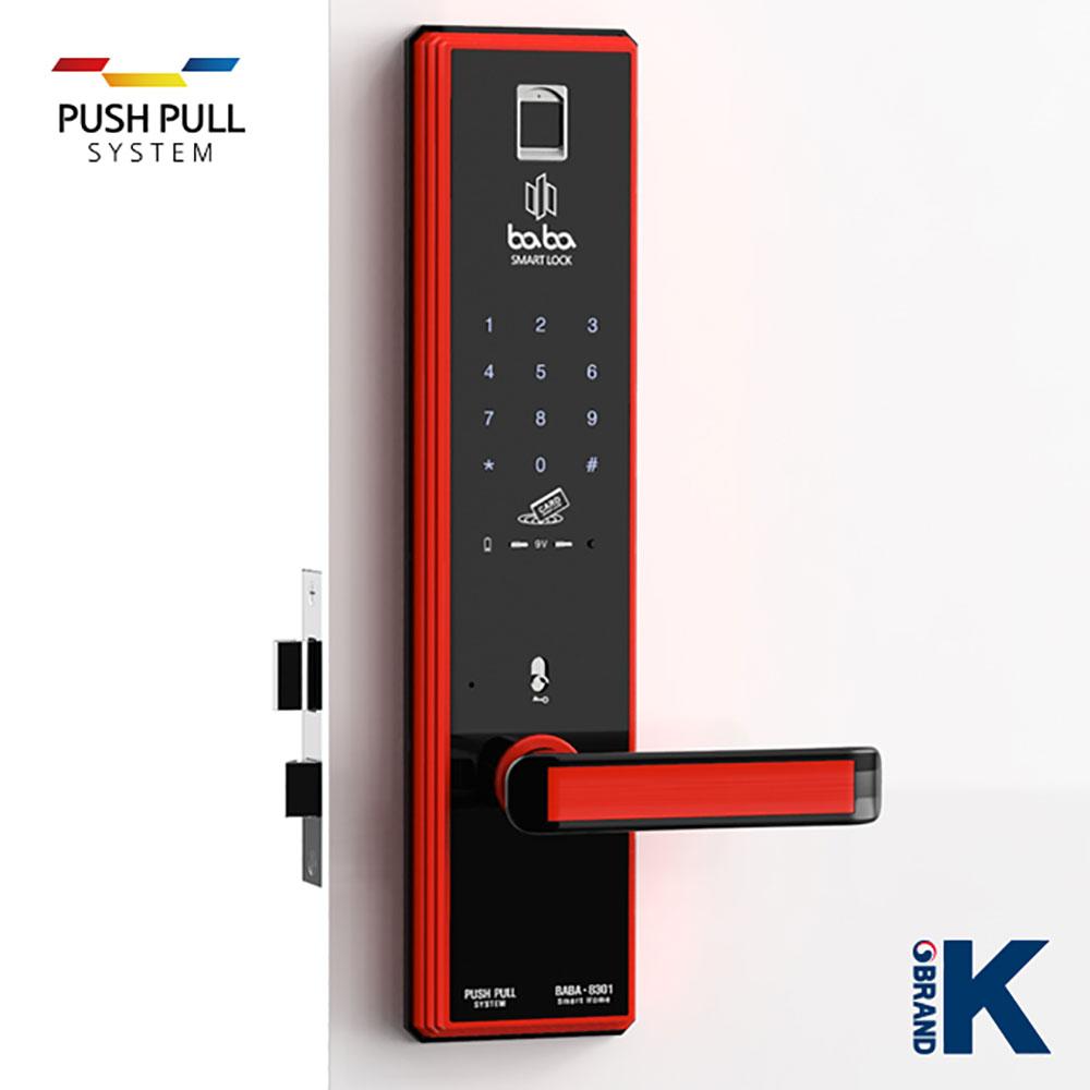 Smart Digital Door Lock BABA-8301 (4-way) 7 Colors Fingerprint Sensor Key Pad