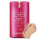 full image skin79 SUPER PLUS BEBLESH BALM SPF50 PA++++ (PINK)