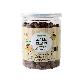 full image Yogurt Choco Bean (milk black)