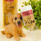 detail image2 Mujijota Helico Defense 1.76 oz Pet Food Supplement Nutrition 100% Collagen